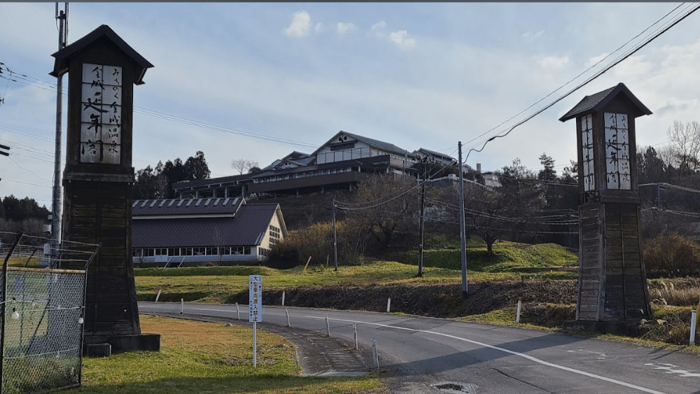 미야기 현 간나리 온천 엔넨카쿠(宮城県金成延年閣) 코요미젠(こよみ膳): 자연 속에서의 특별한 경험